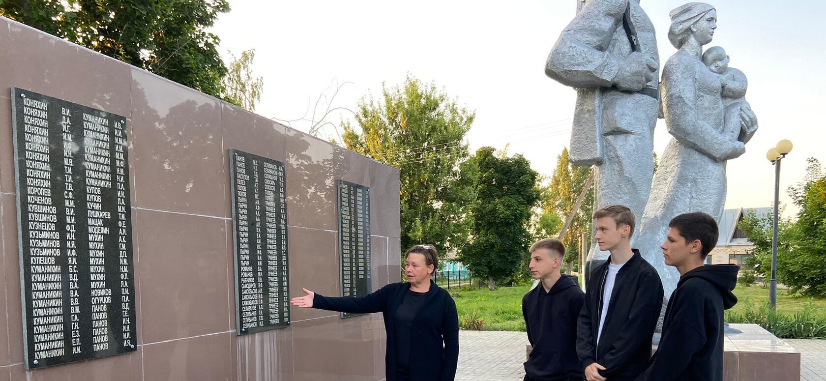 Акция «События немирной жизни» Исторический час  «Шли мои земляки по дорогам войны»